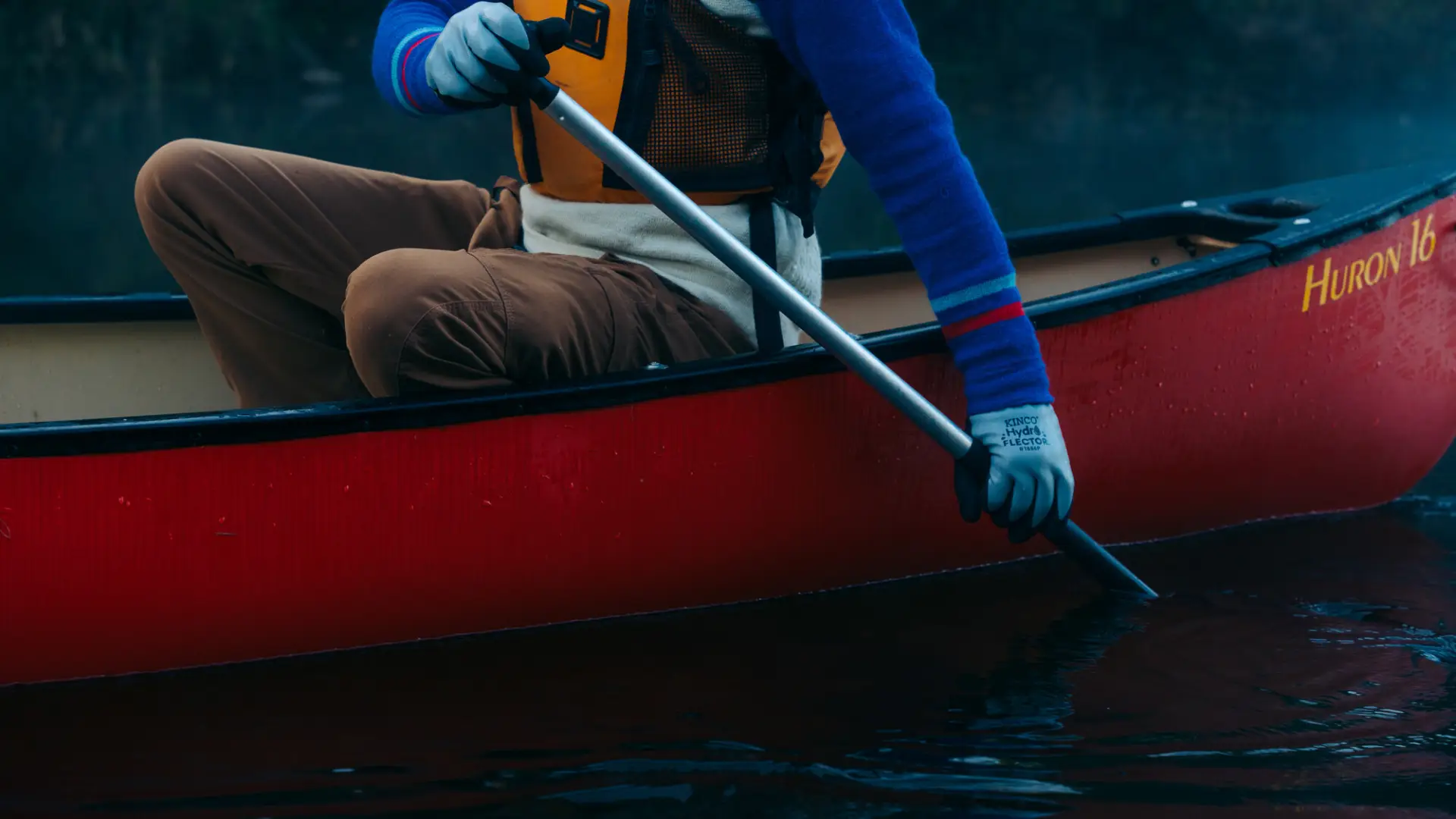 paddling