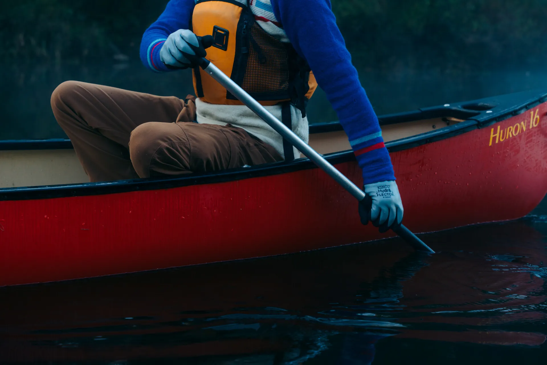 paddling